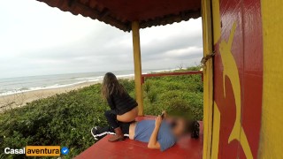Amateur MILF Risky Public Beach Quickie Sex